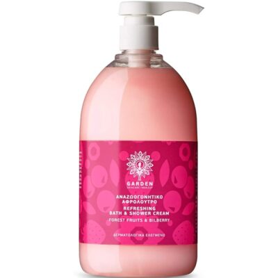 Garden of Panthenols Refreshing Bath & Shower Cream Forest Fruits & Bilberry Αναζωογονητικό Αρωματικό Αφρόλουτρο 1Lt