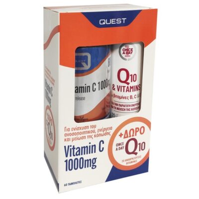 Quest Πακέτο Προσφοράς Vitamin C 1000mg 60tabs & Δώρο Q10 & Vitamins B