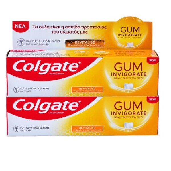 Colgate Promo Gum Invigorate Revitalise Φθοριούχος Οδοντόκρεμα για Καθημερινή Στοματική Υγιεινή 2x75 ml