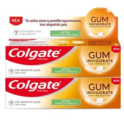 Colgate Promo Gum Invigorate Detox Φθοριούχος Οδοντόκρεμα για Καθημερινή Στοματική Υγιεινή 2x75 ml 1+1 Δώρο