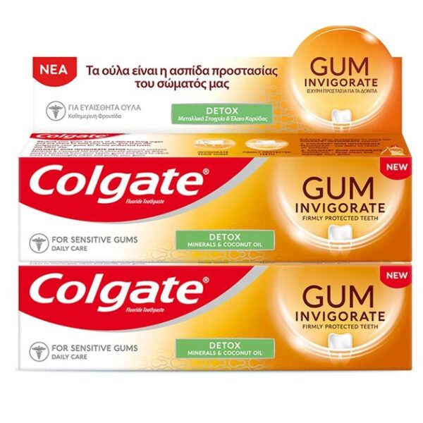 Colgate Promo Gum Invigorate Detox Φθοριούχος Οδοντόκρεμα για Καθημερινή Στοματική Υγιεινή 2x75 ml 1+1 Δώρο