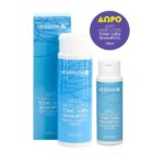 Helenvita Πακέτο Προσφοράς Anti-Hair Loss Tonic Men Shampoo Τονωτικό Σαμπουάν Ανδρών 200ml & Δώρο Επιπλέον Ποσότητα 100ml