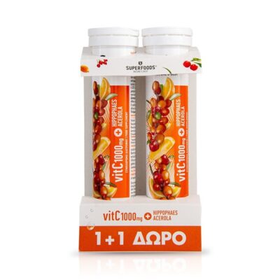 Superfoods Vitamin C 1000mg Hippophaes & Acerola 1+1 Δώρο 2x20eff.tabs