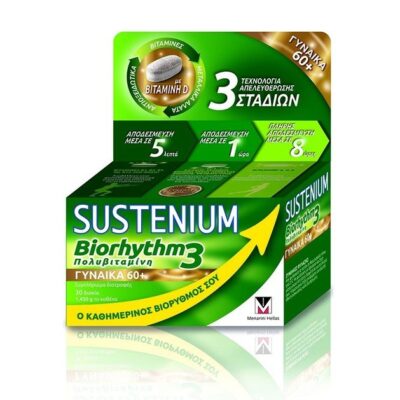 Menarini Sustenium Biorhythm3 Woman 60+ Συμπλήρωμα Διατροφής