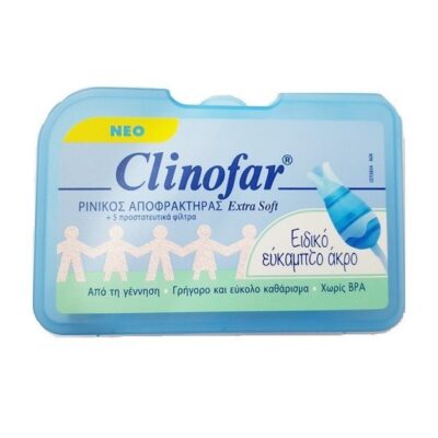 Clinofar Extra Soft Ρινικός Αποφρακτήρας με Ειδικό Εύκαμπτο Άκρο + 5 Προστατευτικά Φίλτρα