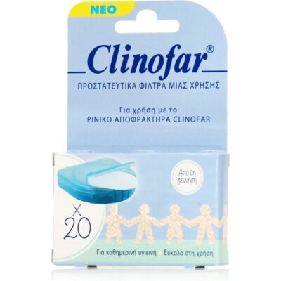 Clinofar Προστατευτικά Φίλτρα Ρινικού Αποφρακτήρα Μίας Χρήσης 20 Τεμάχια