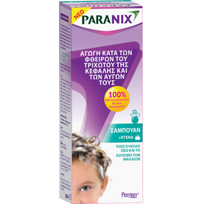 Paranix Shampoo 200ml