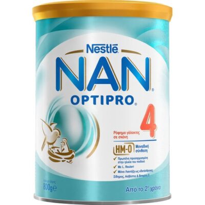 800gr
