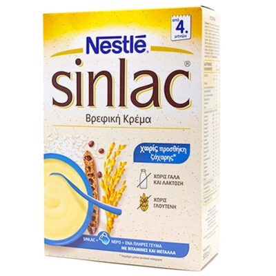 Nestle Sinlac Βρεφική Κρέμα Χωρίς Γάλα