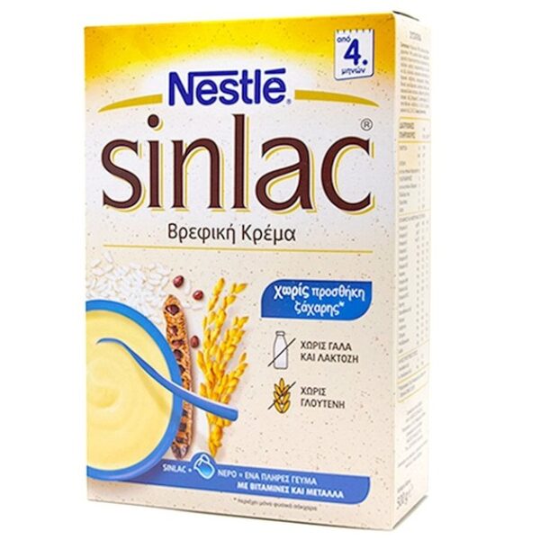 Nestle Sinlac Βρεφική Κρέμα Χωρίς Γάλα
