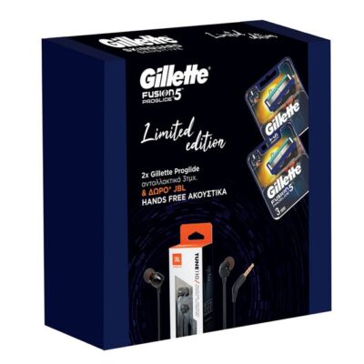 Gillette Limited Edition Fusion Proglide Ανταλλακτικά 2x3 Τεμάχια & Δώρο JBL Hands Free Ακουστικά
