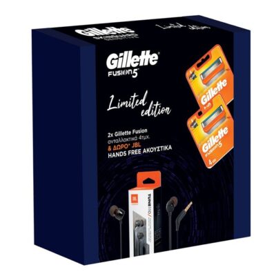 Gillette Limited Edition Fusion Ανταλλακτικά 2x4 Τεμάχια & Δώρο JBL Hands Free Ακουστικά