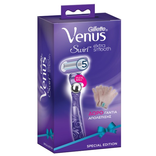 Gillette Limited Edition Venus Swirl Flexiball Extra Smooth Ξυριστική Μηχανή & Ένα Ανταλλακτικό & Δώρο Γάντια Απολέπισης