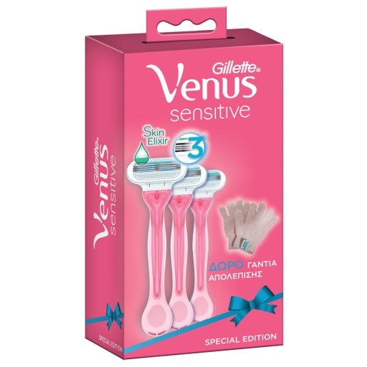 Gillette Limited Edition Venus Sensitive Skin Elixir Γυναικεία Ξυραφάκια Μιας Χρήσης 3 Τεμάχια & Δώρο Γάντια Απολέπισης