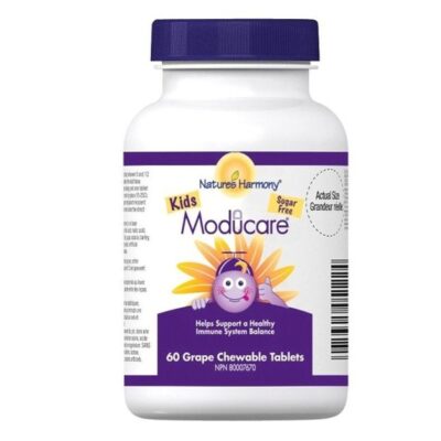 Inpa Moducare Kid's Grape Ρύθμιση Ανοσοποιητικού και Πρόληψη Αλλεργιών 60 chewable caps