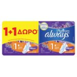 Always Πακέτο Προσφοράς Platinum Size 1 Normal Σερβιέτες με Φτερά 1+1 Δώρο 2×8 Τεμάχια
