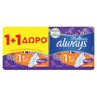 Always Πακέτο Προσφοράς Platinum Size 1 Normal Σερβιέτες με Φτερά 1+1 Δώρο 2x8 Τεμάχια