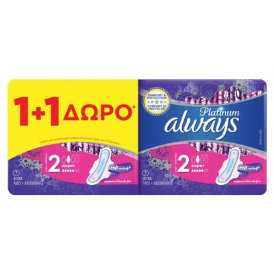 Always Πακέτο Προσφοράς Platinum Size 2 Super Σερβιέτες με Φτερά 1+1 Δώρο 2x7 Τεμάχια