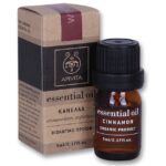 Apivita Essential Oil Cinnamon Kανέλα 5ml