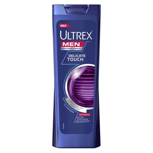 Κατάλληλο για Ξηροδερμία 360ml