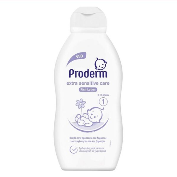 Proderm Extra Sensitive Care Rich Lotion Ενυδατική Βρεφική Κρέμα που Προστατεύει το Δέρμα από την Ξηρότητα