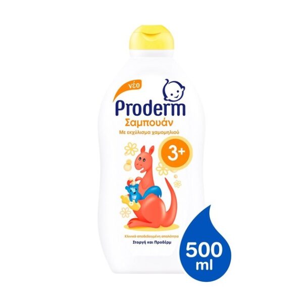 Proderm Kids Shampoo Σαμπουάν με Εκχύλισμα Χαμομηλιού για Παιδιά 3+ Ετών -30% 500ml