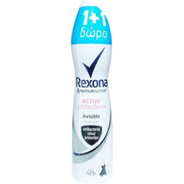 Rexona Πακέτο Προσφοράς Deodorant Spray Active Protection Invisible 48h Αποσμητικό Spray 2x150ml 1+1 Δώρο