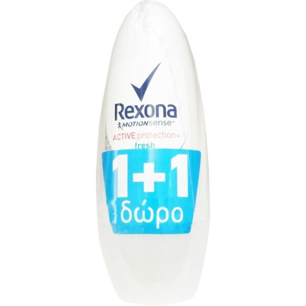 Rexona Πακέτο Προσφοράς Active Protection+ Fresh Roll On Αποσμητικό για Αίσθηση Φρεσκάδας 2x50ml 1+1 Δώρο