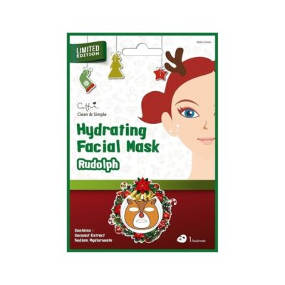 Vican Cettua Limited Edition Hydrating Facial Mask 1 Τεμάχιο