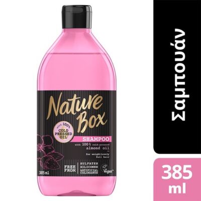 Nature Box Shampoo Almond Σαμπουάν για Όγκο με Έλαιο Αμυγδάλου 385 ml