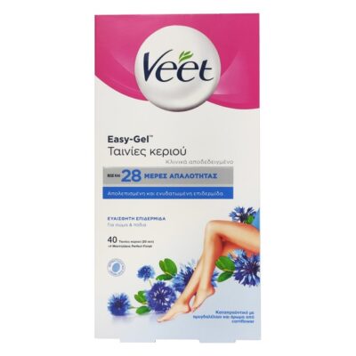 Veet Easy Gelwax 40 Ταινίες