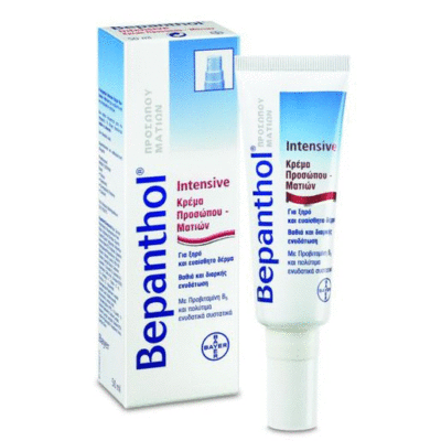 Bepanthol Intensive Face Eye Cream 50ml