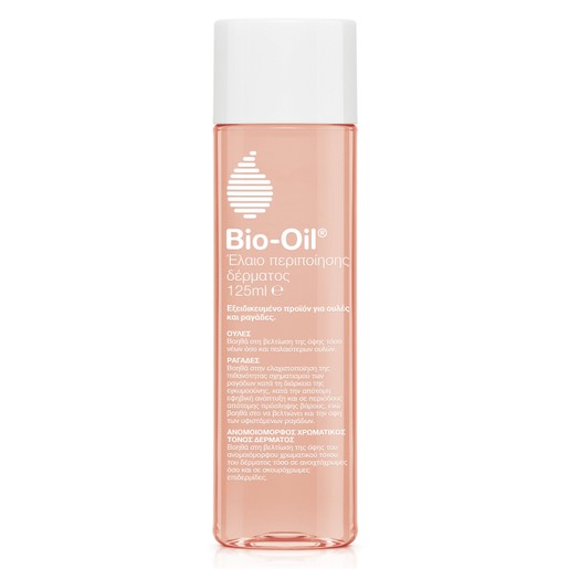 Bio-Oil 125ml