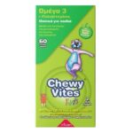 Chewy Vites Kids Omega 3 Ζελεδάκια για Παιδιά