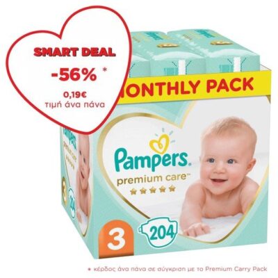 Pampers Premium Care Monthly Pack Νο3 (6-10kg) 204 πάνες