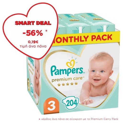 Pampers Premium Care Monthly Pack Νο3 (6-10kg) 204 πάνες