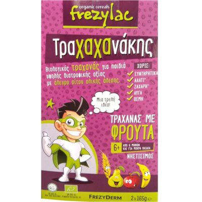 Frezyderm Frezylac Τραχαχανάκης Τραχανάς με Φρούτα 2x165gr