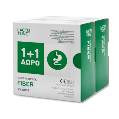 Lactotune Promo Fiber Συμπλήρωμα Διατροφής Προβιοτικών-Πρεβιοτικών Κατά της Δυσκοιλιότητας Δώρο 1+1 2x14 φακελίσκοι