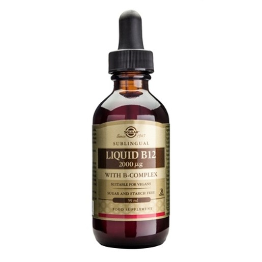 Solgar Vitamin B12 - 2000μg Liquid With B-Complex 59ml