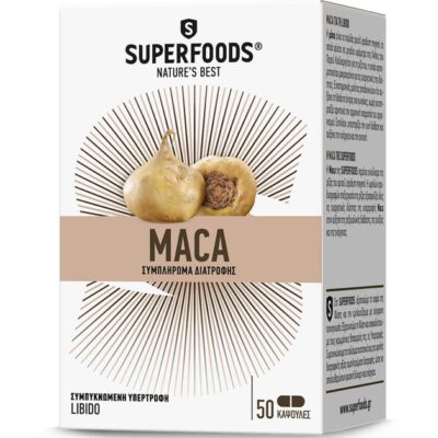 Superfoods Maca 50 Κάψουλες