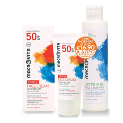 Macrovita Πακέτο Προσφοράς Suncare Tinted Face Cream Spf50 50ml & Δώρο After Sun 150ml