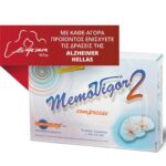 Bionat Memovigor 2 900mg Το Μόνο Φυσικό Σκεύασμα που Αντιμετωπίζει Ιλίγγους Εμβοές και Ενισχύει τη Μνήμη 20tabs