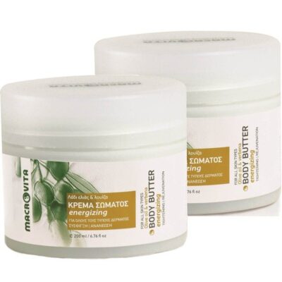 Macrovita Πακέτο Προσφοράς Body Butter Energizing 1+1 Δώρο 2x200ml