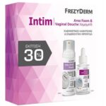 Frezyderm Intim Πακέτο Προσφοράς Intim Area Foam Αφρός 150ml & Δώρο Vaginal Douche Monodose pH 4.5 Ενδοκολπικό Καθαριστικό 150ml