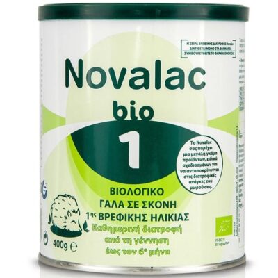 Novalac Bio 1 Βιολογικό Γάλα σε Σκόνη 1ης Βρεφικής Ηλικίας από την Γέννηση Έως τον 6ο Μήνα 400gr