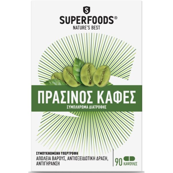 Superfoods Πράσινος Καφές 90 Κάψουλες Superfoods Πράσινος Καφές 90 Κάψουλες