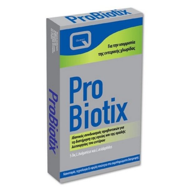Quest Probiotix 15caps