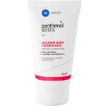 Medisei Panthenol Extra Intensive Hand Cream & Mask 75ml