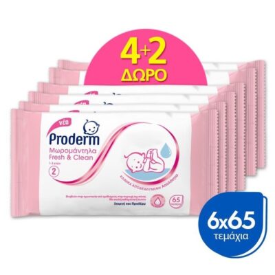 Proderm Πακέτο Προσφοράς Fresh & Clean Μωρομάντηλα