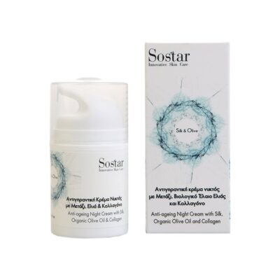 Sostar Silk & Olive Face Cream 50ml